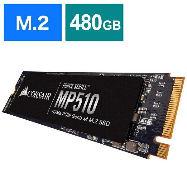 CORSAIRå륻 CSSD-F480GBMP510B/RF2 ڥեӥåʡ¢SSD PCI-Express³ MP510 [480GB /M.2]ڥեӥåʺĴʡ