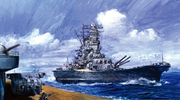 Battleship - フジミ模型｜FUJIMI 1/700 特シリーズNo.023　日本海軍戦艦 武蔵（昭和17年/竣工時）