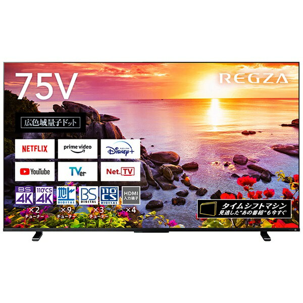 ŁbTOSHIBA ter REGZA(OU) 75Z770L [75V^  4KΉ  BSECS 4K`[i[  YouTubeΉ  BluetoothΉ] maker2_set 