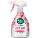 花王｜Kao リセッシュ除菌EX ガーデンローズの香り 本体 370mL