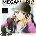 エイベックス・ピクチャーズ｜avex pictures （V．A．）/ パリピ孔明VOCAL COLLECTION MEGAMORI！！ 