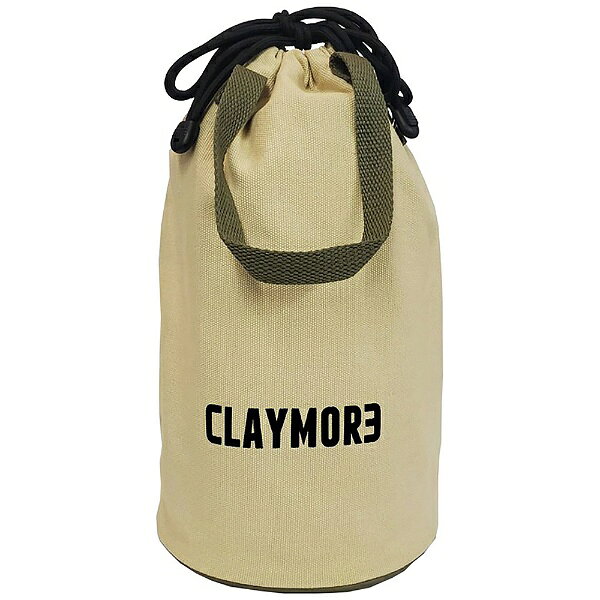 クレイモア｜CLAYMORE CLAYMORE LAMPケース CLL-P