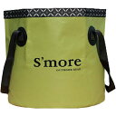 S’more｜スモア Smore bucket 20 バケツ 折りたたみ 20L(グリーン) SMObba20grn