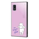 イングレム｜Ingrem AQUOS wish2/ wish / 『ディズニーキャラクター』/耐衝撃ハイブリッドケース KAKU / プーさん_パープル イングレム IQ-DAQWIK3TB/PO21