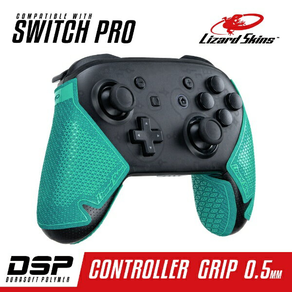 Lizard Skins｜リザードスキンズ DSP Switch Pro専用 ゲームコントローラー用グリップ ミントグリーン DSPNSP97【Switch】