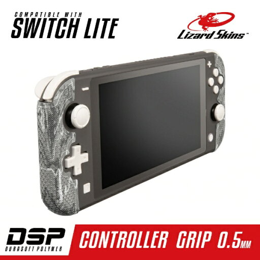 Lizard Skins|リザードスキンズ DSP Switch Lite専用 ゲームコントローラー用グリップ ファントムカモ DSPNSL22【Switch Lite用】 Lizard Skins|リザードスキンズ DSP Switch Lite専用 ゲームコントローラー用グリップ ファントムカモ DSPNSL22【Switch Lite用】