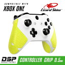 Lizard Skins｜リザードスキンズ DSP XBOX ONE専用 ゲームコントローラー用グリップ イエロー DSPXB185【XboxOne】 【代金引換配送不可】