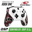 Lizard Skins｜リザードスキンズ DSP XBOX ONE専用 ゲームコントローラー用グリップ ワイルドファイヤーカモ DSPXB159【XboxOne】