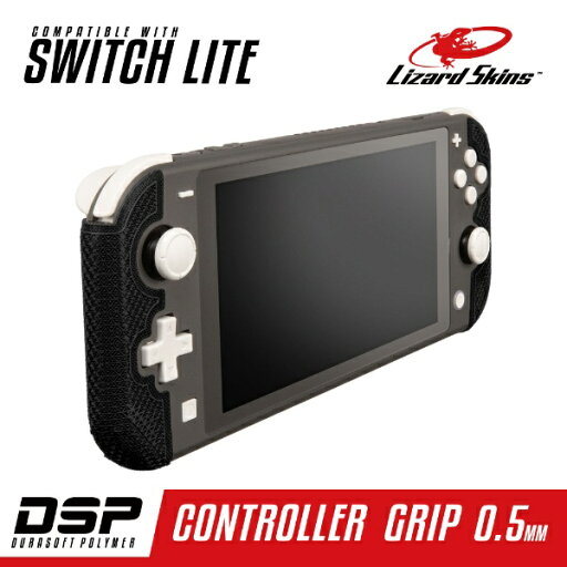 Lizard Skins|リザードスキンズ DSP Switch Lite専用 ゲームコントローラー用グリップ ブラック DSPNSL10【Switch Lite用】 Lizard Skins|リザードスキンズ DSP Switch Lite専用 ゲームコントローラー用グリップ ブラック DSPNSL10【Switch Lite用】