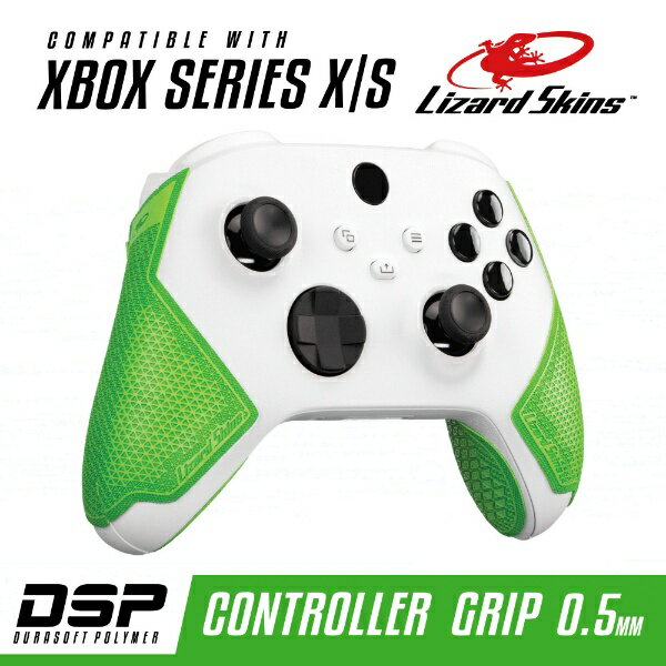 Lizard Skins｜リザードスキンズ DSP XBOX SERIES X S専用 ゲームコントローラー用グリップ グリーン DSPXBX70【Xbox Series X S】