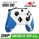 Lizard Skins|リザードスキンズ DSP XBOX ONE専用 ゲームコントローラー用グリップ ブルー DSPXB140【XboxOne】