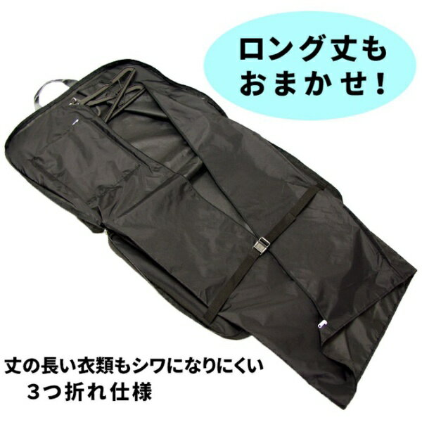 平野｜Hirano ポリエステルハンガー（W） ハンガーバッグ BLAZER CLUB（ブラザーク...