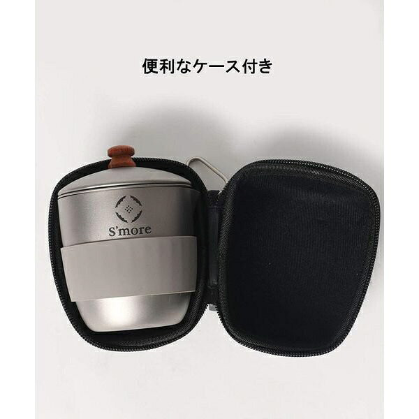 楽天ビック(ビックカメラ×楽天)のS’more｜スモア Titanium Tea Coze ティーポット5点セット SMOrsUT001TCaFslv｜アングル3