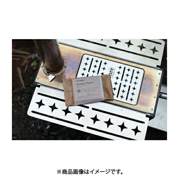 S’more｜スモア Bamboo Tablet TAKEBI 着火剤 smoT00001a8wht 2