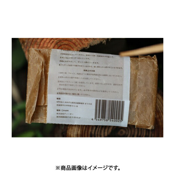 S’more｜スモア Bamboo Tablet TAKEBI 着火剤 smoT00001a8wht 3