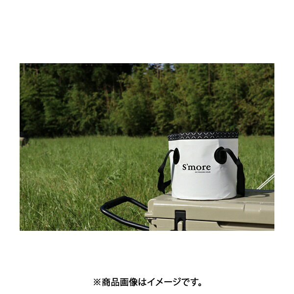 S’more｜スモア Smore bucket9 バケツ 折りたたみ(約23×23cm/グリーン) SMObba9grn