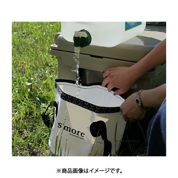 S’more｜スモア Smore bucket9 バケツ 折りたたみ(約23×23cm/グリーン) SMObba9grn