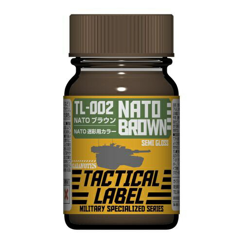 ガイアノーツ｜Gaianotes TLC-002 NATOブラウン TACTICAL LABEL