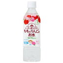 アサヒグループ食品｜Asahi Group Foods 【ベビーのじかん】ももとりんごのお水〔離乳食・ベビーフード 〕