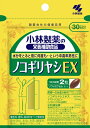 小林製薬｜Kobayashi 小林ノコギリヤシEX 約30日分 60粒