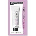 コーセー｜KOSE STEPHEN KNOLL（スティーブンノル）モイスチュアコントロール ヘアパックW トライアル 15g