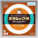 ホタルクス|HotaluX 3波長形丸管蛍光ランプ ホタルック あたたかな光 30W2本セット FCL30.30ELR-SHG-A2 [G10q /30形 /電...