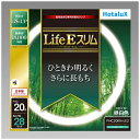 当社従来品「ライフルックスリム」シリーズとの比較。■明るさ約8％up　ランプを交換した際、消費電力を増加させずに明るさupします。■約1.5倍の寿命　定格寿命： 18000時間を実現しました。　年間2.000時間使用した場合、約9年間長もちすることになり、ランプの取替えの手間を低減すると共に省資源に貢献します。また定格寿命の18000時間点灯後も初期の明るさの約80％（光束維持率80％）をキープします。■地球環境に優しい材料を使用