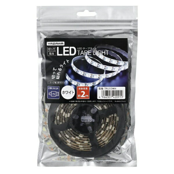 YAZAWA｜ヤザワ テープライト 白色/2.0m/USB電源/LED TPL012WH