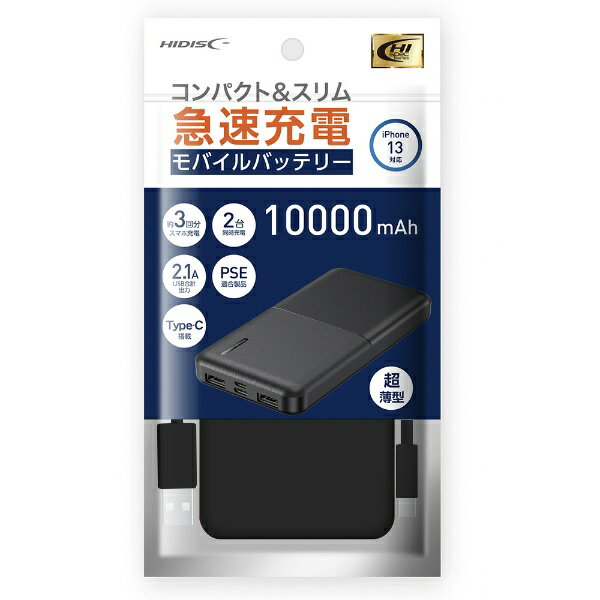 【容量】10000mAh 【規格】リチウムイオンポリマー 【重量】約228g 【本体サイズ】H135.5 x W69 x D16 mm 【定格入力】・micro USB：DC 5V/2A、・USB Type-C：DC 5V/2A 【定格出力】・USB-A：DC 5V/2.1A、・USB-A：DC 5V/1.0A ※出力合計最大：2.1A 【充電時間】約6時間 【使用回数】約500回 【保護回路】短絡(ショート), 過充電, 過放電, 過電流, 過熱, 異物検出 【付属品】保証書, microUSBケーブル1本(約30cm)