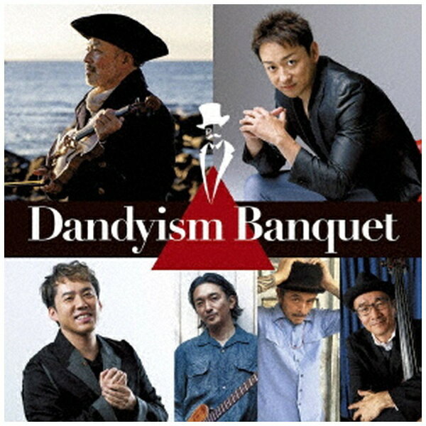 エイベックス・エンタテインメント｜Avex Entertainment 古澤巖 × 山本耕史 Dandyism Banquet/ Dandyism Banquet【CD】 【代金引換配送不可】