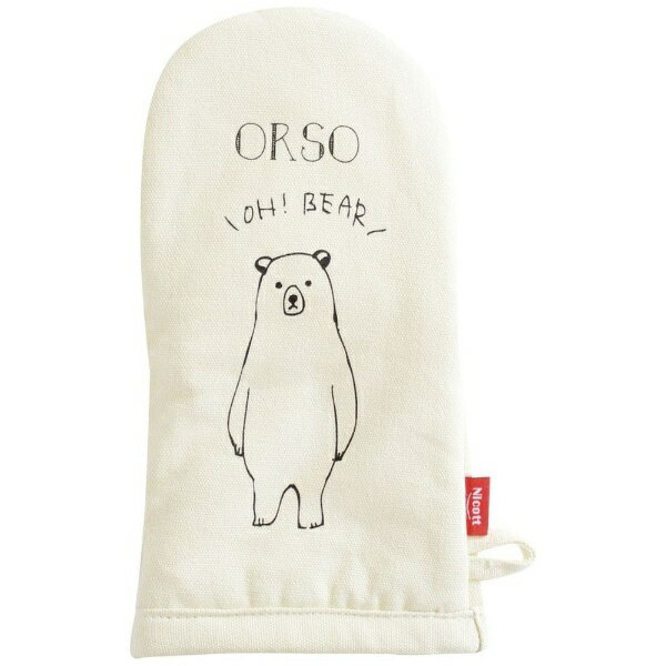 サンベルム｜SANBELM キャンバスミトン ベア K58600