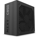 NZXT｜エヌゼットエックスティー PC電源 C850 ブラック PA-8G1BB-JP 850W /ATX／EPS /Gold