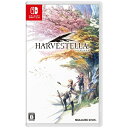 スクウェアエニックス｜SQUARE ENIX HARVESTELLA（ハーヴェステラ）【Switch】 【代金引換配送不可】