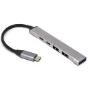 ルートアール｜RouteR RUH-OTGTPU4 USB-C → USB-C＋USB-A 変換ホストハブ グレー バスパワー /4ポート /USB3.0対応 /USB Power Delivery対応