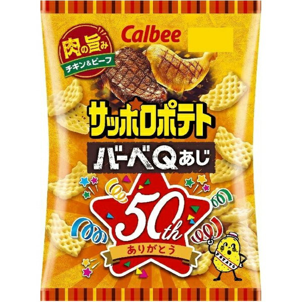 カルビー｜Calbee サッポロポテト バーベQあじ 72g