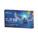 CFD販売｜シー・エフ・デー CSSD-M2M1TPG4NZL 内蔵SSD PCI-Express接続 CFD Gaming PG4NZL シリーズ [1TB /M.2]