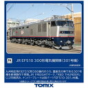 九州地区用のEF510形300番代のうち、量産先行車である301号機を新規製作で再現。EF510形300番代は九州で運行しているED76・EF81形の置き換えを目的として登場した交直流電気機関車です。直流区間の走行が多かった従来の0・500番代では発電ブレーキを搭載していましたが、300番代では交流区間の走行がメインとなることから交流回生ブレーキを搭載しています。塗色はEF81形300番代を受け継いだ銀色をベースに車体下部に紺色と赤帯を配したデザインとなっており、また従来のEF510形の愛称「ECO-POWER レッドサンダー」を継承し車体側面にはロゴが配置されています。量産先行車である301号機が2021年12月に登場し、2023年3月頃の運用開始を目指し走行試験を実施しています。【特徴】■ヘッドライトは常点灯基板装備。■前面手すり（縦）は別パーツ付属。■JR FREIGHTマーク、「RED THUNDER」ロゴ印刷済み。■ナンバープレートは別パーツ付属「EF510-301」。■信号炎管、ホイッスルは別パーツ付属。■ダミーカプラー、自連形TNカプラー付属。■一体プレート輪心車輪採用。■フライホイール付動力採用。■グレー台車枠、銀色車輪採用。■M-13モーター採用。【セット内容】＜車両＞・EF510-301【付属品】・ランナーパーツ：ナンバープレート（前面用）・ランナーパーツ：ナンバープレート（側面用）・ランナーパーツ：手すり・ランナーパーツ：ホイッスル・ランナーパーツ：信号炎管・パーツ：自連形TNカプラー・パーツ：自連形ダミーカプラー・パーツ：自連形ダミーカプラー※JR貨物承認済 【rb_toy_cpn】