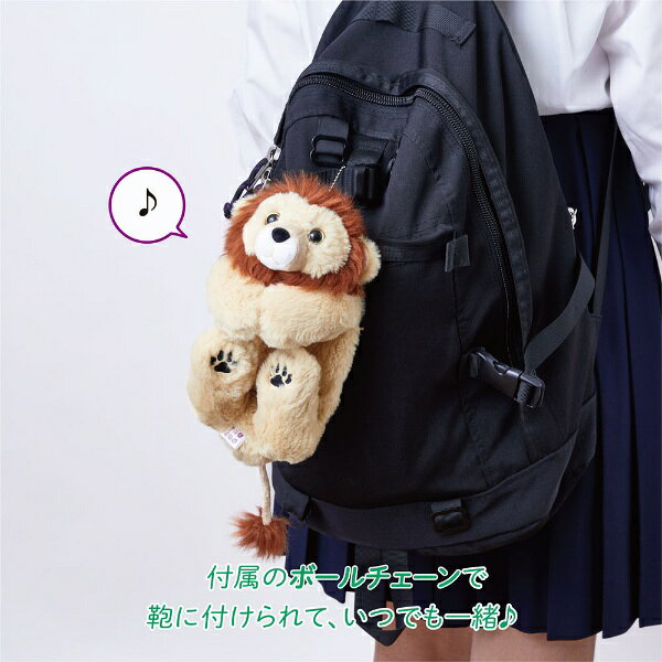 キングジム｜KING JIM ペンポーチ Pouzoo(ポーズー) ライオン PZ2021 biccamera-13797857 楽天ビック(ビックカメラ×楽天) サンプル画像2