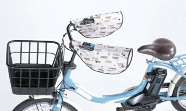 カワスミ｜Kawasumi ハンドルカバー オールシーズン(ブラウンベア) NET-102J