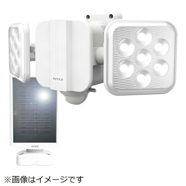 ライテックス｜RITEX 5W×2灯 フリーアーム式LED ソーラーセンサーライト CSC88