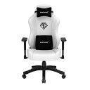 Andaseat｜アンダシート ゲーミングチェア W740xD700xH1370mm Phantom3(PVCレザー) ホワイト GC-PHANTOM3/WH