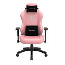 Andaseat｜アンダシート ゲーミングチェア [W740xD700xH1370mm] Phantom3(PVCレザー) ピンク GC-PHANTOM3/PK