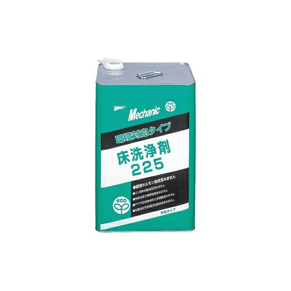 UNICON｜石原薬品 床洗浄剤225（環境対応タイプ） 15952