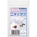ニシムラ|Nishimura 一山プラスチックパッド ニギリツブ 141-731-CL クリア