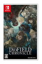 スクウェアエニックス｜SQUARE ENIX The DioField Chronicle【Switch】 【代金引換配送不可】