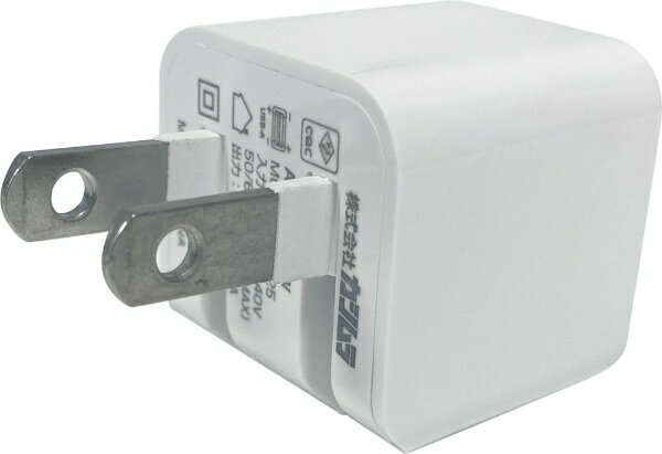 樫村｜KASHIMURA AC充電器　リバーシブルUSB-A AC-025