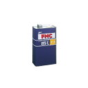 UNICON｜石原薬品 FMC815-L　FMCコンパウンドラインナップ（細目コンパウンド） 10740