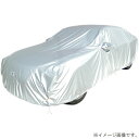 アラデン|ARADEN 防炎裏起毛ボディーカバー (適合車種:ハリアー、エクストレイル他 厚手・撥水・紫外線対策・塗装保護・イタズラ防止 シルバー) A-UK12