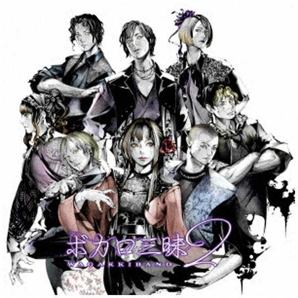 ˥Сߥ塼åUNIVERSAL MUSIC ³ڴХ/ ܥ2 ܥסCD Բġ