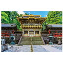 やのまん|YANOMAN ジグソーパズル 10-1430 金色の社寺・東照宮陽明門(栃木)(3)
